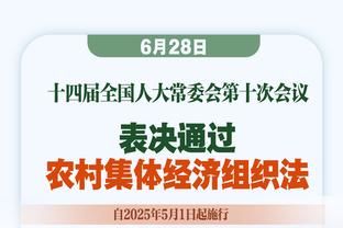 6轮5分！穆帅执教生涯最差开局纪录，原纪录是15-16赛季在切尔西